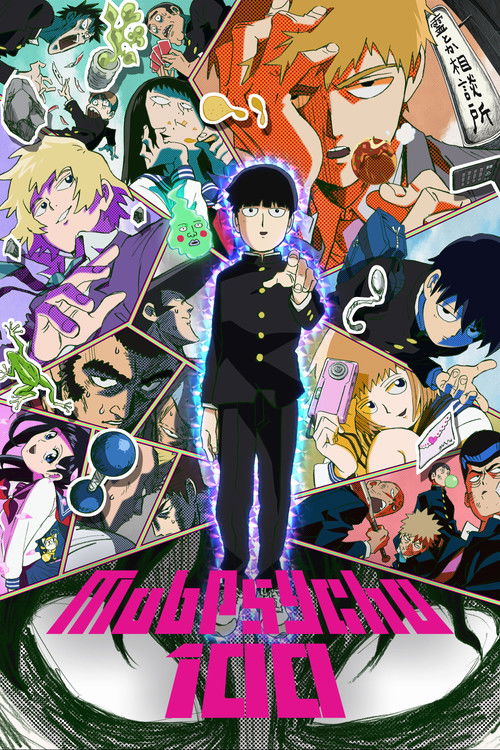 Mob Psycho 100 (2016) film posteri