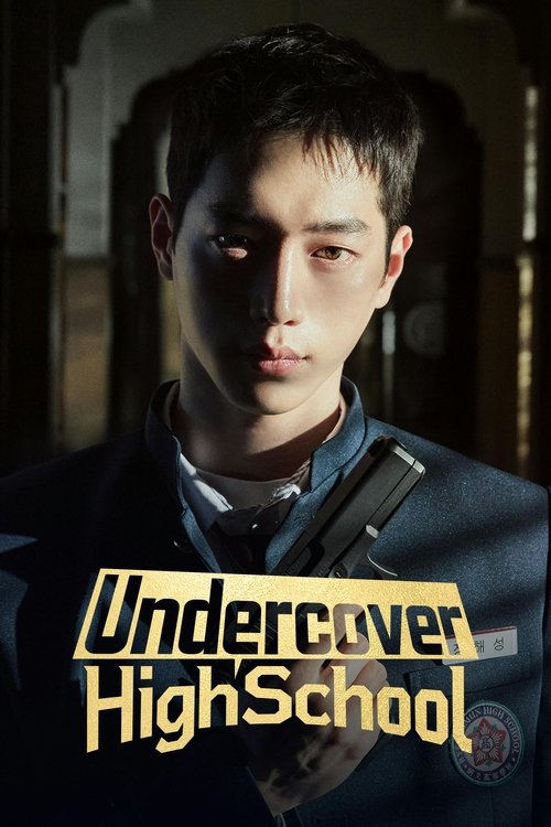 Undercover High School (2025) film posteri