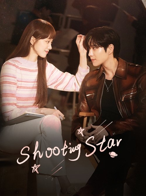 Shooting Stars (2022) film posteri
