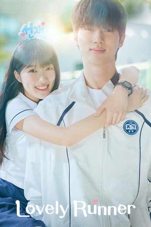 Lovely Runner (2024) film posteri