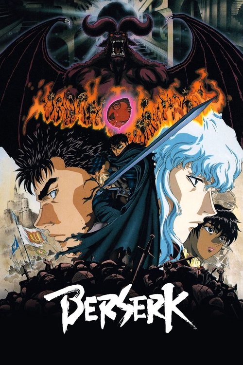 Kenpuu Denki Berserk (1997) film posteri