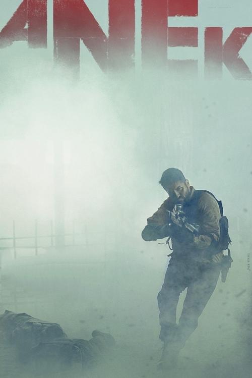 Anek (2022) film posteri