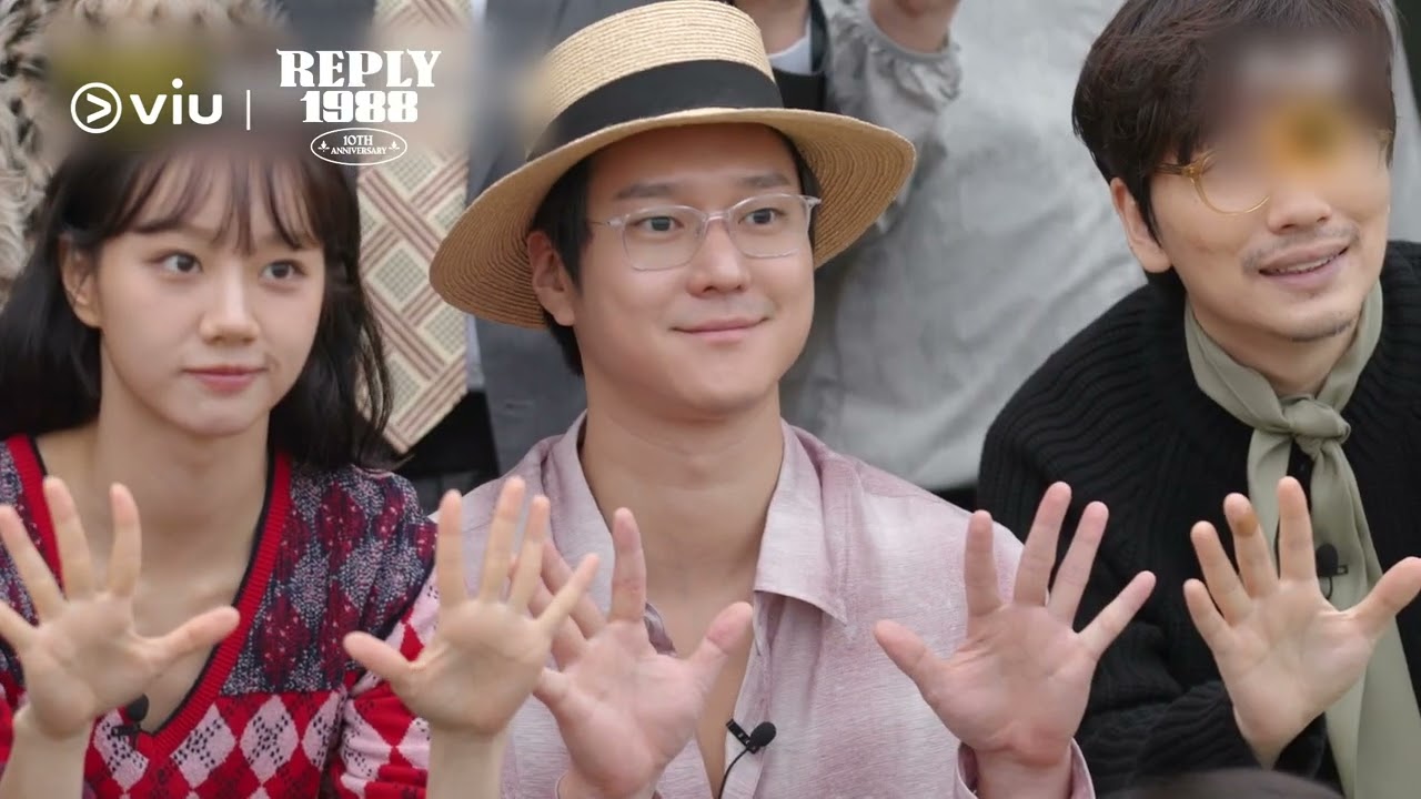 Reply 1988 (2015) film posteri