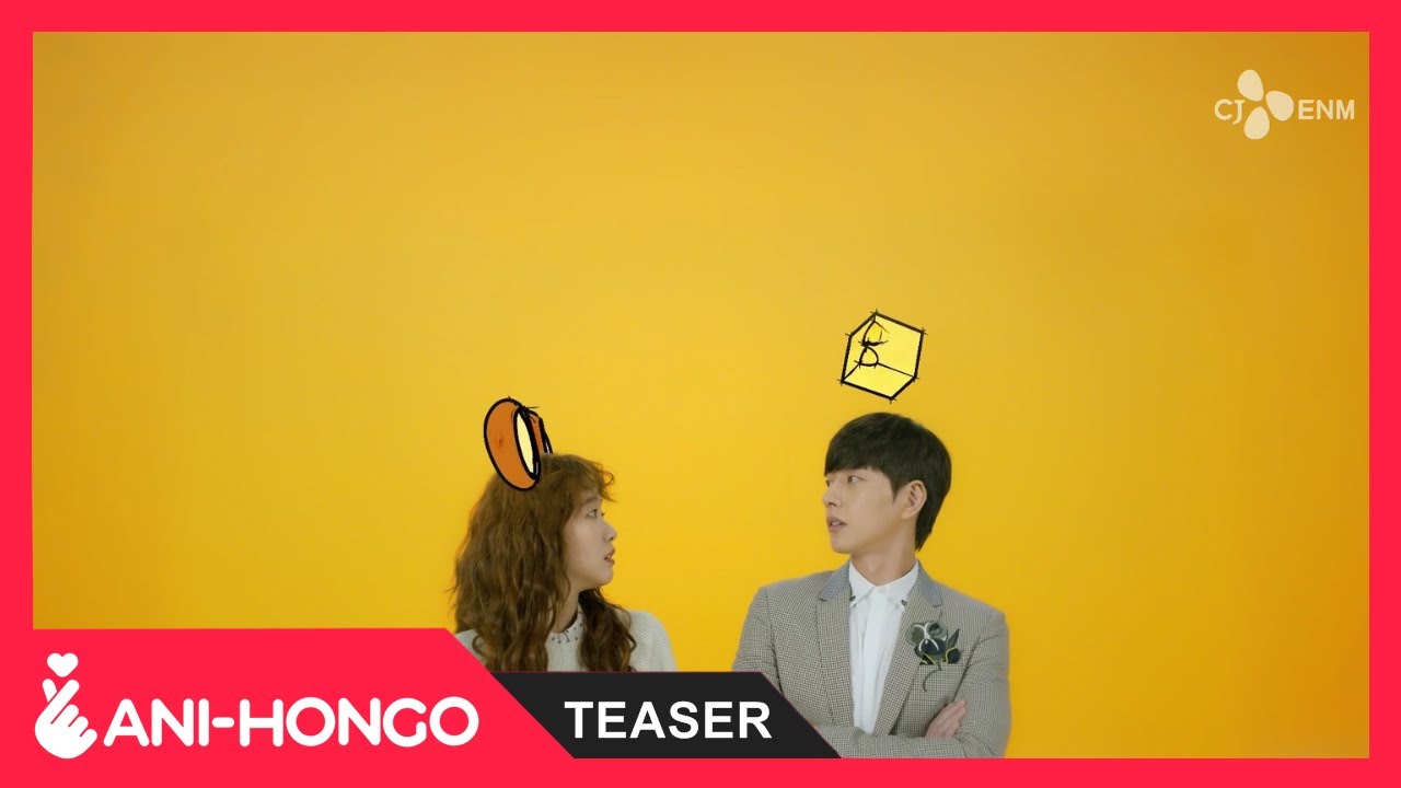 Cheese in the Trap (2016) film posteri