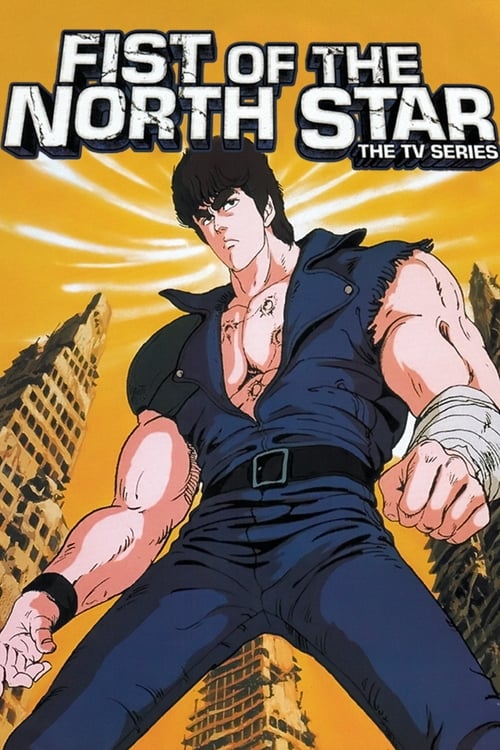 Fist of the North Star (1984) film posteri