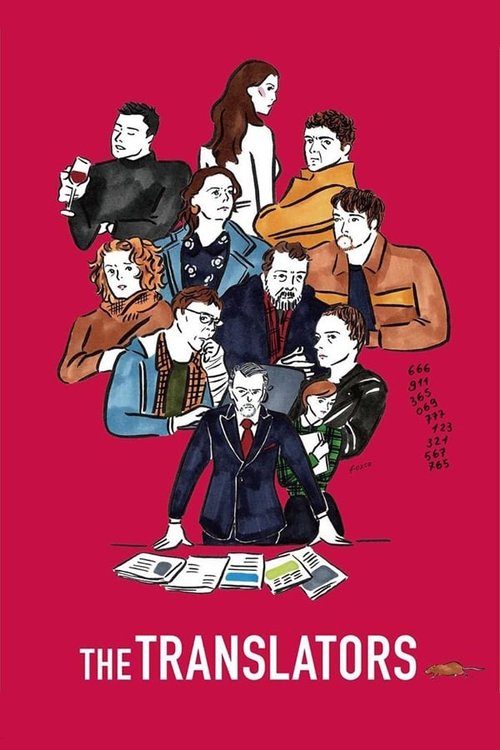 Sırlar (2022) film posteri