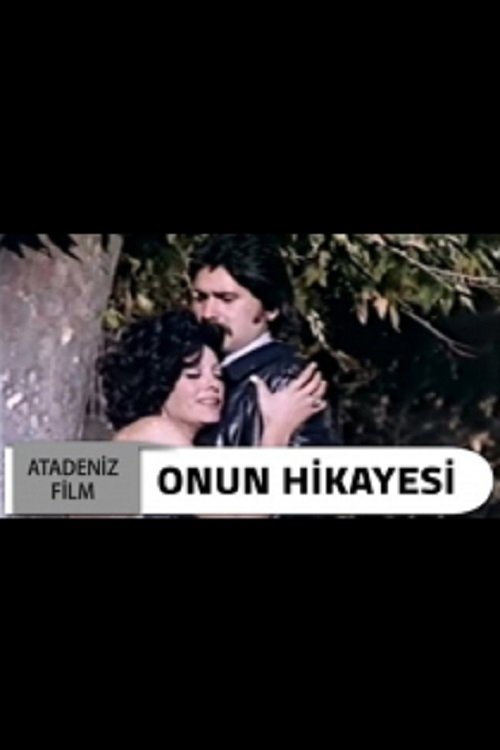 O’nun Hikâyesi (1975) film posteri