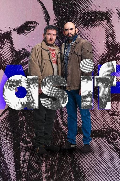 Gibi (2021) film posteri